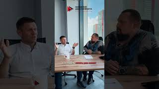 Рынок девелопмента Москвы: баланс на грани #бизнес #управлениепроектами #девелопмент #строительство