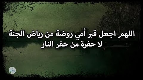 سورة لقمان من الآية ٢١ إلى الآية ٣٤