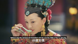 Ruyi said one sentence and made emperor determine concubine had an affair!