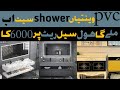 Pakistan biggest sentery gujrawala wholesale market Cermics shower set pvc vanity led sheshy wastpip