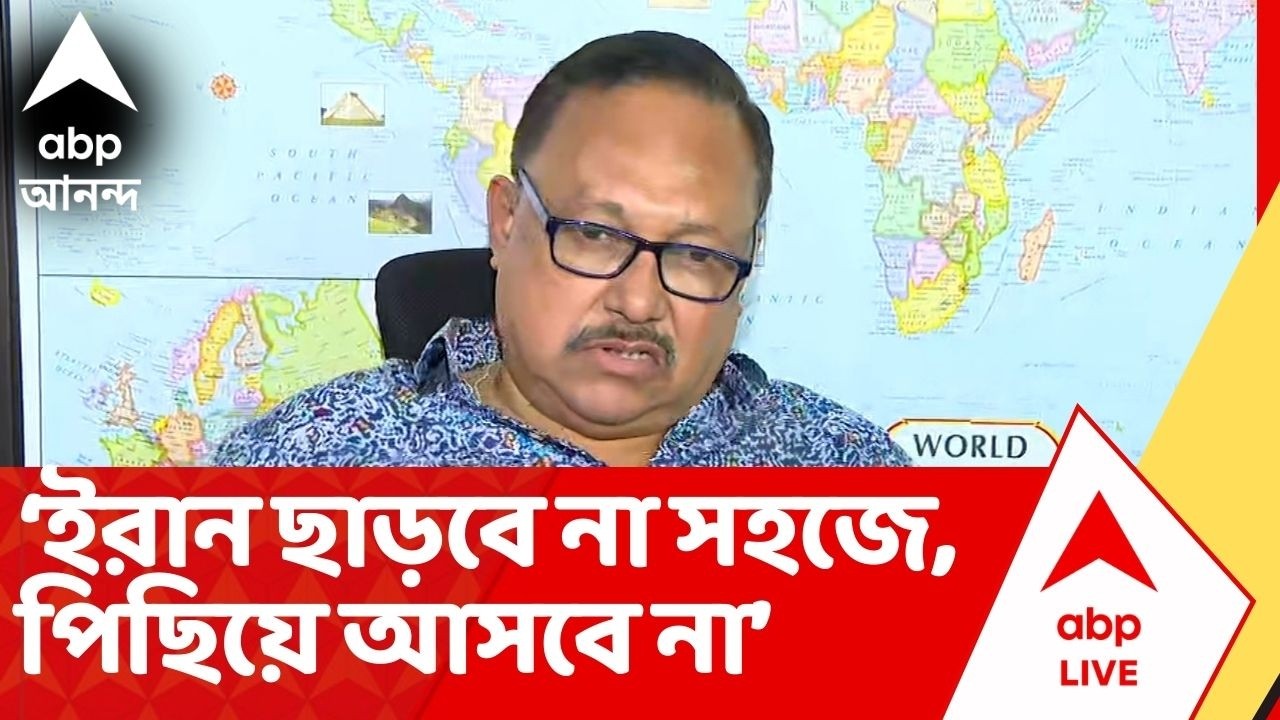 World War 3:  ইরান ছাড়বে না এত সহজে, পিছিয়ে আসবে না। আমেরিকাকে এর জবাব দেবে:কর্নেল কৌশিক সরকার