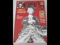 Magazine VOL 1 des 20 ans de One Piece