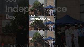 80th Independence Day Celebration at Embassy of India #beijing #independencedayindia