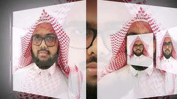 عشائية جميلة - تلاوة من أواخر سورة الفرقان - القارئ الشيخ /حامد طيب طاهر