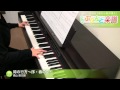 時の行方~序・春の空~ / 森山 直太朗 : ピアノ(ソロ) / 上級