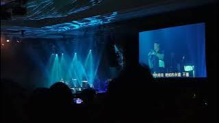 那女孩對我說 Na Nu Hai Dui Wo Shuo - 周華健 Wakin Chau Live @ Marina Bay Sands 17 Sep 22