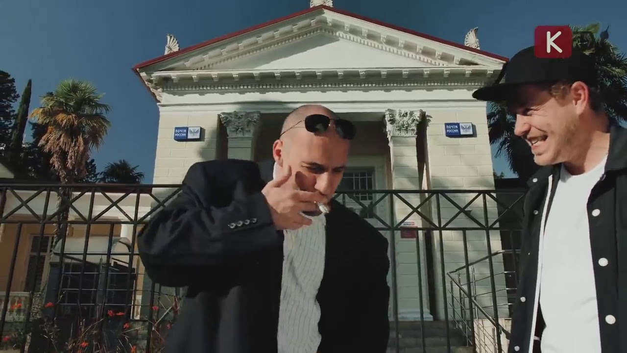 Каха и машина