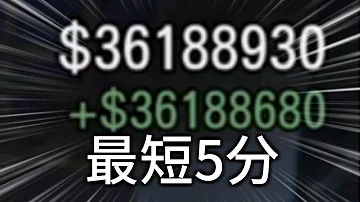 グラセフ 5 金持ち に なる 方法 オフライン グラセフ 5 金持ち に なる 方法 オフライン