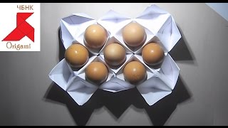 Как сделать подставку (лоток) для яиц своими руками из бумаги А4?(, 2016-07-01T12:20:19.000Z)