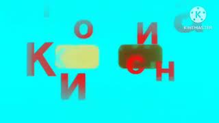 Заставка Кино Отис с эффектами. Cinema Otis screensaver with effects.