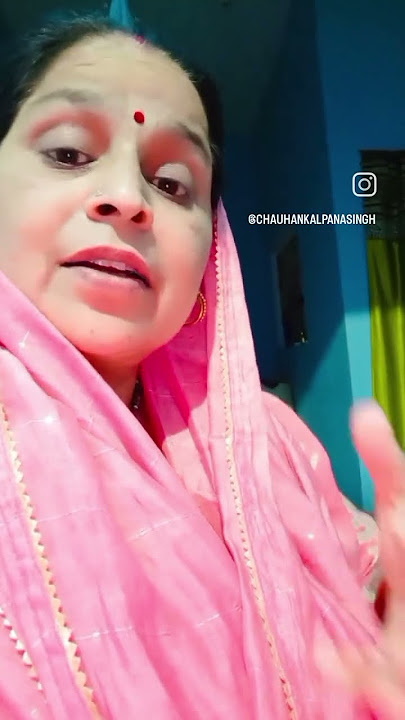 yhan hm sb kirsye dar hal @kalpanaarup888