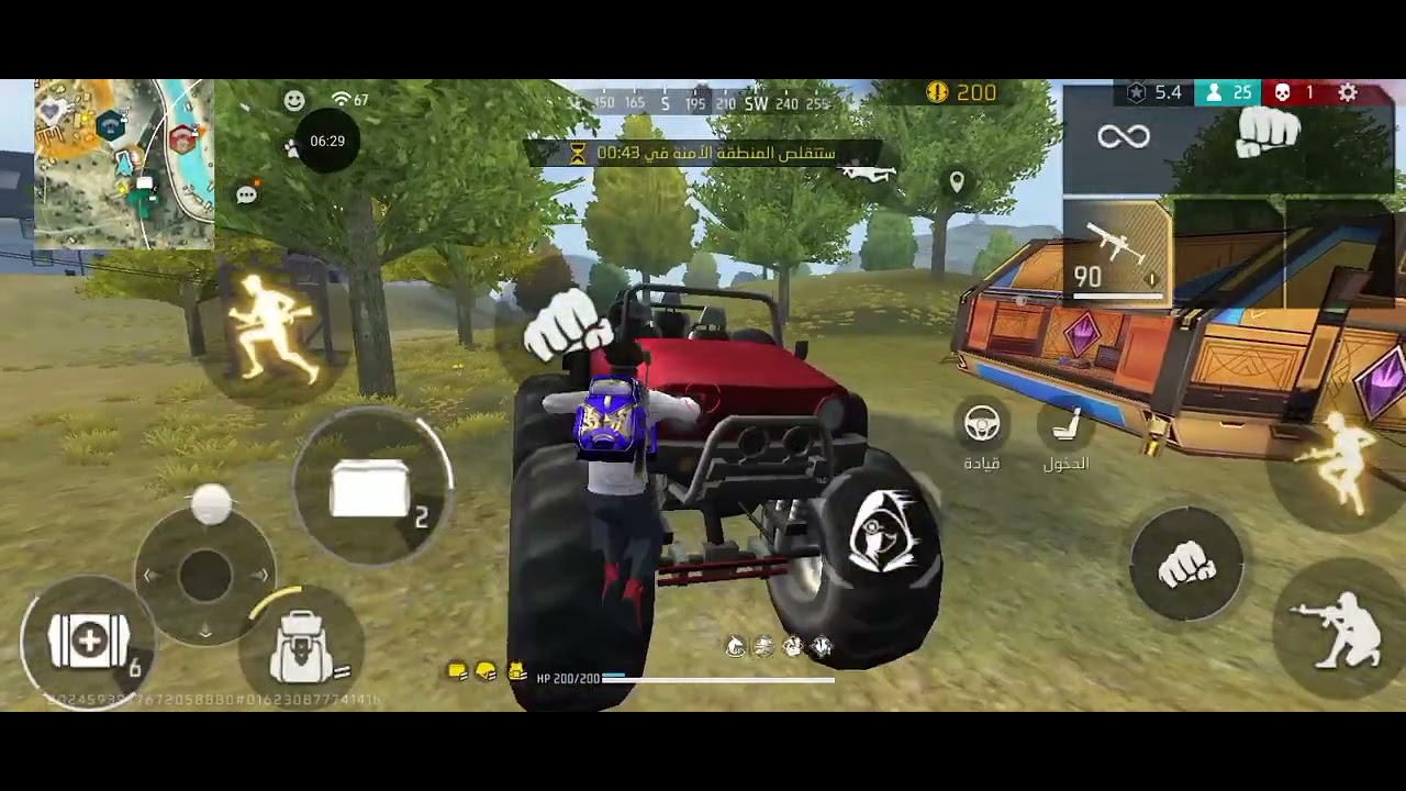 الإنسان لما يكن صاام شوف كيف لعب