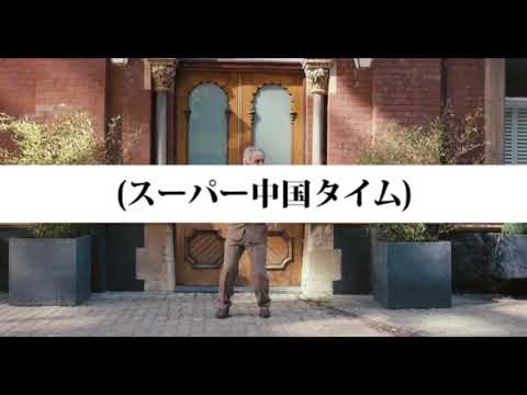 【 Lyric Video 】 陽気な春さん / おだじん