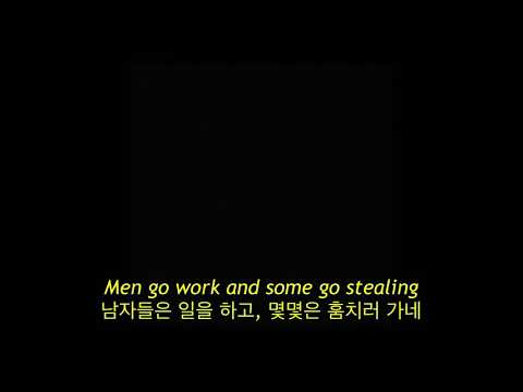 Kanye West - Heaven and Hell (자막, 한글 가사, 해석, 번역, lyrics, KOR SUB)