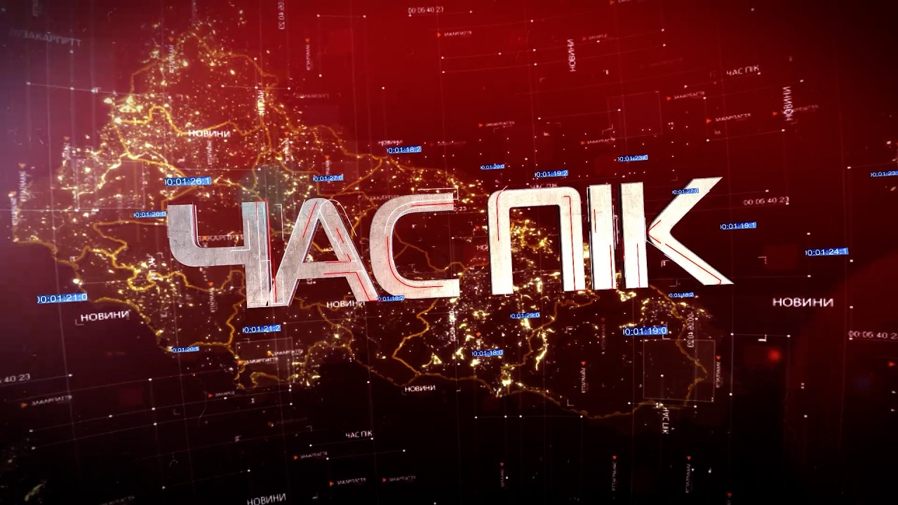 Інформаційний підсумок понеділок 2 березня 2026 року