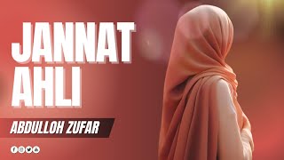 Jannat ahlining sifatlari | Shayx Abdulloh Zufar