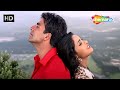 Aayega Maza Ab Barsaat Ka | Alka Yagnik | Andaaz (2003) | Akshay Kumar, Priyanka Chopra | Love Song