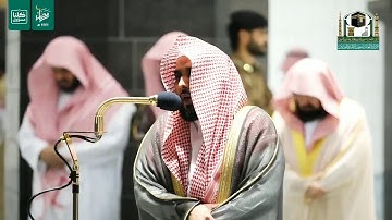 وننزل من القرآن ما هو شفاء ورحمة للمؤمنين، تلاوة أكثر من رائعة | الشيخ عبدالله الجهني| سورة الإسراء