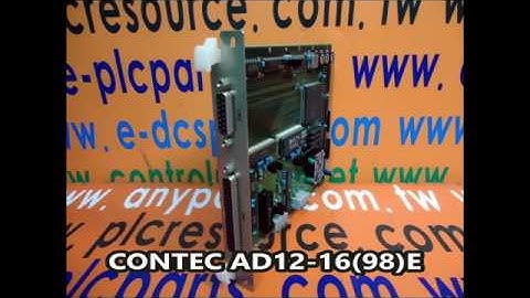 CONTEC - PLC DCS IPC USED mechanical工業廠房電子自動化控制