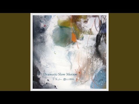 めぞん一刻 ORIGINAL Dramatic Sound Track めぞん一刻 ORIGINAL Dramatic Sound Track めぞん一刻 original