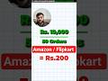How to Calculate marketing C.A.C of your Ecommerce Business or E-commerce Website Easily 😱
