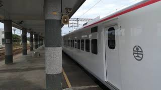8773次鳴日本務機(E237)牽EMU3000