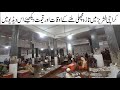 Fish Market Karachi | Biggest Fish Market Karachi Fish Harbor | Wholesale Seafood  Fish price & Info