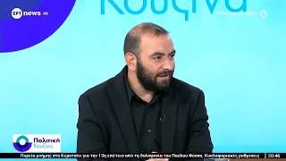 Ν. Αμπατιέλος: Δυνατή απάντηση ενάντια στον φασισμό η μαζική διαδήλωση στο Κερατσίνι