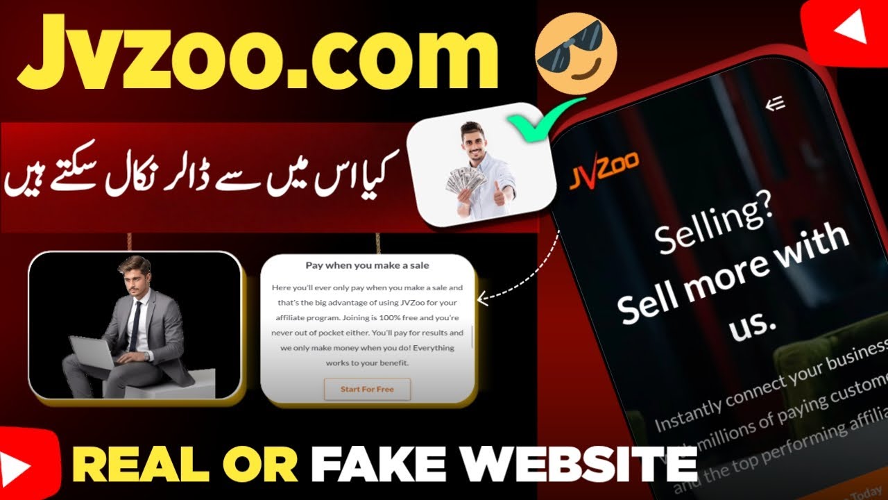 Jvzoo Earn Money Withdrawal Jazz Cash and Easy Paisa | Real or Fake Website Jvzoo
