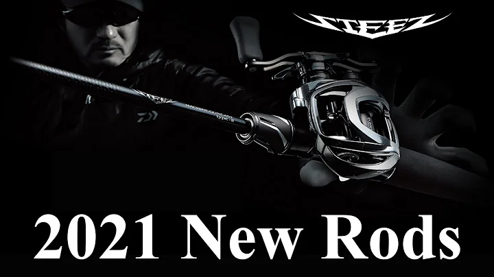 DAIWA 2021 NEW RODS