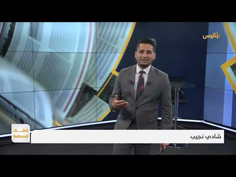 تفاصيل المرحلة الأولى من اتفاق وقف إطلاق النار بين حماس والاحتلال