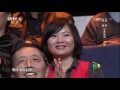 Battle Of The Dreamer 20170503 Chinese Folk Song Clip CCTV Battle Of The Dreamer 20170503 Chinese Folk Song Clip CCTV