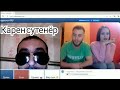 Дана ищет папика в чат рулетке (Нарезки со стримов INHYPE TV)