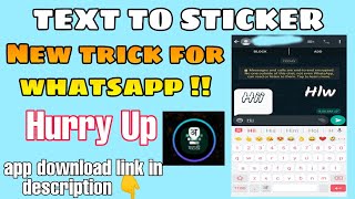 New  trick for whatsapp sticker  text to sticker maker #texttosticker #subscribe #like #share #SPK screenshot 4
