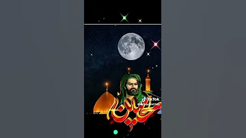 السلام عليك يا سيدي ومولاي يا ابا عبدالله الحسين عليه السلام تعليق يافاطمه لايك متابعه 