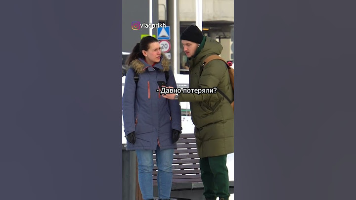 ВЫ НЕ ВИДЕЛИ МОЮ СОБАКУ?