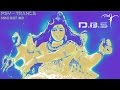 Psy - Trance - ॐ סט מסיבות טבע ॐ - •D.B.S• - #MiniMix #3