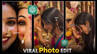 Trending Instagram Ganesh Ji Ai Photo Editing Prompt | Ganpati Bappa Photo Editing Prompt screenshot 5