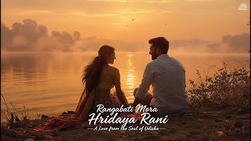 Rangabati Song Odiya New 2025 #odiyasong @the_insightYT #newsong2025 #odisha