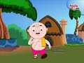 Bhato Bhato Kuthe Gela Hotas | Popular Marathi Rhyme | Marathi Badbad Geet by JingleToons