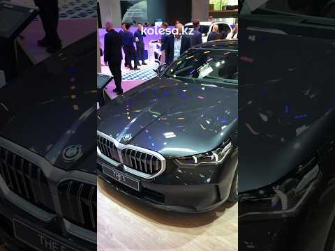 Видео: Почём новая BMW 5 (G60) в Германии? А BMW XM Label Red? #kolesakz #автобазар #германия