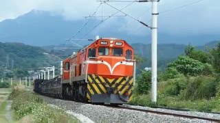 貨列7602次R133+135@97~98K