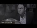 هنيالكم عدكم كلب ينسه العشك وهنيالكم تحبون بس مو من صدك هنيالكم
