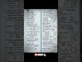 Mathematics time speed and distance #maths #education #ssc #shorts #viral