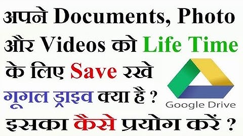 How to save your Lifetime photos on the Internet