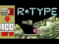 Can I Beat R-TYPE on 1 Quarter?! A 1CC Journey (Day 24)