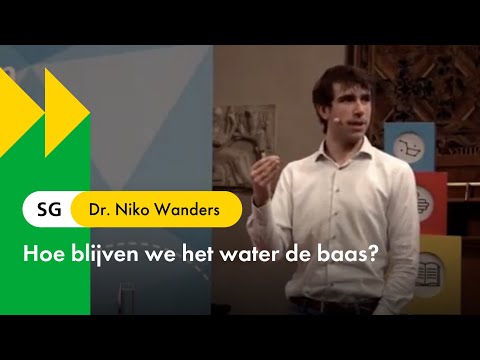 Video: Watter soort eikebome groei in Suid-Kalifornië?