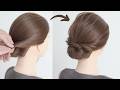 [Classy Chignon] Sophisticated Styles for Evening Parties | Elegant Twisted Low Bun Updo