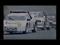 British Rallycross Grand Prix 1988 Final The Incredible Murray Walker (RIP) and Martin Schanche.