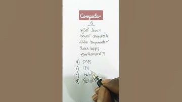 Computer Basics || Kerala PSC|| Degree Prelims